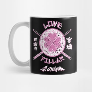 DEMON SLAYER: TEAM LOVE PILLAR (GRUNGE STYLE) Mug